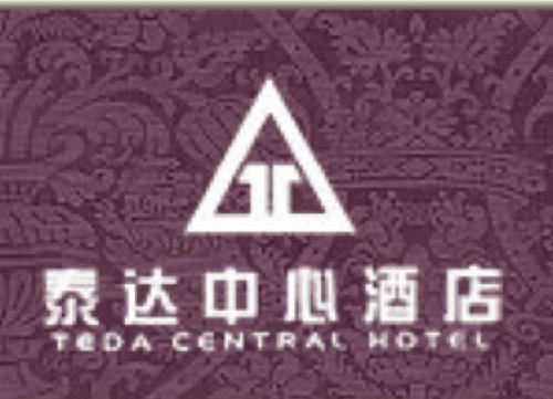 Teda Central Hotel Tchien-ťin Logo fotografie